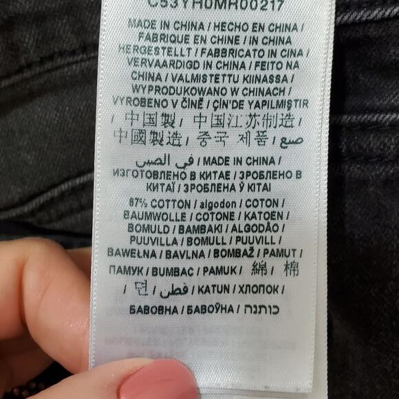 Guess | High Waist Distressed Button Up Shorts with Rhinestone Logo on Back - Picture 9 of 9